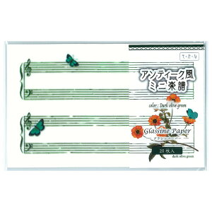 OVy~jy x[VbN/AeB[NzM  ܐ sAm oG tBMAXP[g \Mtg 160×100mm A\[g Pi