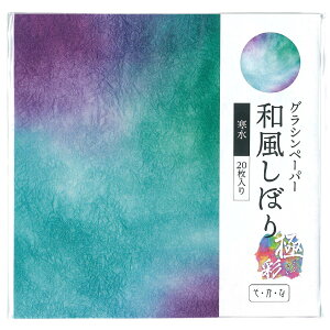 �O���V�����y�a�����ڂ� �ɍʁz�܂莆�T�C�Y 15×15cm ���{�̓`���F ������f�U�C���y�[�p�[ ���t�� �O���f�[�V���� �A�\�[�g �P�i