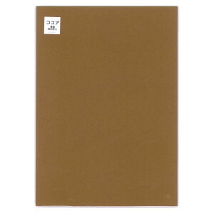 t tJy n A4 50  ɏՍ Ԏ bsOy[p[ Ci[bv  ܂莆 NX}X o^C nEB