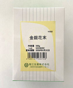y//500g/x]zLMJ/pE_[/XCJY/