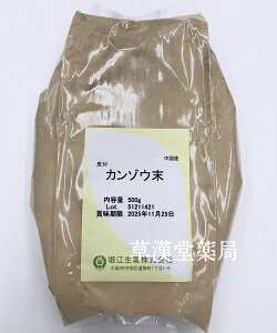 yÑ/J]E//500g/x]zpE_[/Ñ