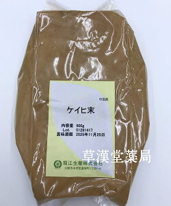 yjbL//500g/x]zVi/Ȃ/n[u/j/jbPC/pE_[/aH/XpCX/h/VipE_[//`C