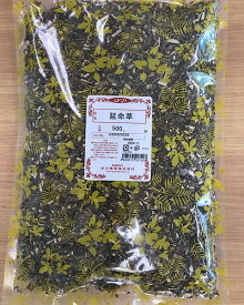 楽天市場 永大薬業の通販