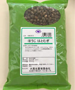 yق͂Ƃނ/500g/WzngM/͂Ɣ/ngM/N//͂Ƃނ