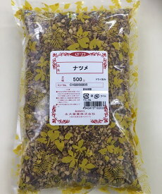 楽天市場 永大薬業の通販