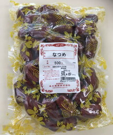 楽天市場 永大薬業の通販