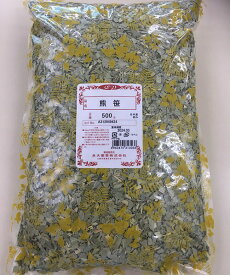 楽天市場 ササヘルスの通販