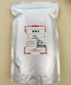 楽天市場 ササヘルスの通販