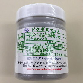 楽天市場 どくだみ エキスの通販 楽天市場 どくだみ エキスの通販