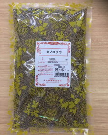 楽天市場 永大薬業の通販