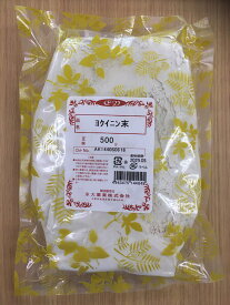 楽天市場 永大薬業ヨクイニンの通販