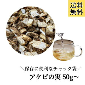 yAPr̎//50g`zAPr т̎ N   Ϗo  APr