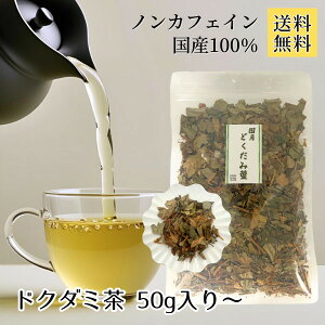 ViyYǂ 50g`zmJtFC ǂ݂̗t100 hN_~ {Y ǂݒ  N \ ? 傹