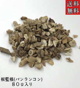 yoR//80gz/΂񂱂/oR/{/N/