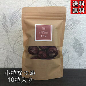 N[|zMyȂ//10z/ic/hCt[c/TQ^/Q{/Γ/aH/ǂ̂Ȃ//a/uheB[/N//Ȃߒ//