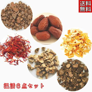 N[|zMyƉI6_Zbg/Rq/݂/Ȃ/g/jbL/Iz/Ȃ/݂̔/I/xjoi/Vi/JVAVi//N/TUV//D