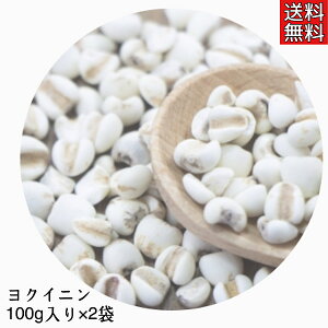 yngM/100g/2܃Zbg/Yz{Y ngM ͂Ɣ  ݂ RH eH