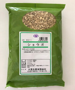 yVELE//500g/WzI/VEK/WW[/N/Y/