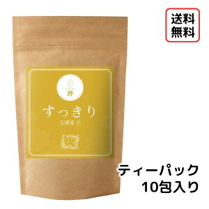 �y��������ܗ���/10�����z���N�� ���� �e�B�[�p�b�N �a���� �g�[���k�[�� ���G�C�W