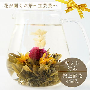 yяY/ԂJ/H|/4zԒ  N Ysgp 񂶂傤Ă  XbL g 仉 ᵉ Β 򉮂̂ЂƂ育 Ԃ炭 Mtg v[g 