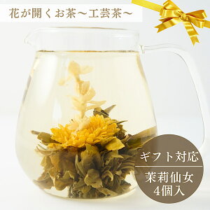 y仐受/ԂJ/H|/4zԒ  N Ysgp  XbL ܂肹ɂ 仉 WX~ Β ᵉ 򉮂̂ЂƂ育 Ԃ炭 Mtg v[