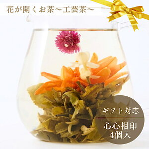 ySS/ԂJ/H|/4zԒ  N Ysgp 񂵂񂻂  XbL g WX~ 仉 S S Β 򉮂̂ЂƂ育 Ԃ炭 M