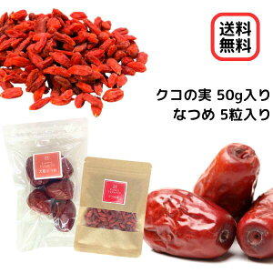 yZbgiNR̎50g嗱Ȃ5zSWx[/ic//r^~/NHi/N/v[g/hCt[c/Q{/TQ^/Γ/NR/Ȃߒ/mX/NR̎/eH/