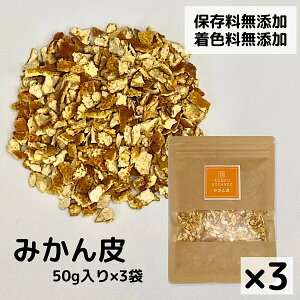 N[|zMy݂//50g×3/Yz~J̔ c_򌟍ς   N ݂̔璃 n[ueB[  bNX ǂ݂̂ a aH 