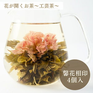 y]ԑ/ԂJ/H|/4zԒ  N Ysgp 傤  XbL J[l[V Β 򉮂̂ЂƂ育 Ԃ炭 Mtg v[g 