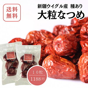 N[|zMy嗱Ȃ//5/2܃ZbgzeH I[KjbN Ysgp  Ȃߒ   N Γ Q{  ؐH VH V V ޗ ̂܂