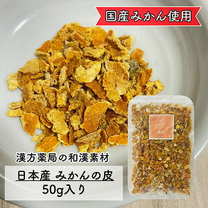 y݂//50gzY ݂̔ ~J̔   N ݂̔璃 n[ueB[ IWs[  bNX ǂ݂̂ a aH