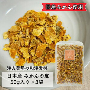 y݂//50g×3܁zY ݂̔ ~J̔   N ݂̔璃 n[ueB[ IWs[  bNX ǂ݂̂ a aH