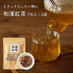 yag/7/2܃ZbgzmJtFC N ݂₷  D  uheB[ n[ueB[  g Mtg v[g bNX  a V eB[