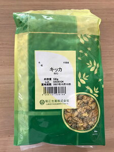 yYe//500g/x]ze/LNJ/N//Ԓ//eԒ/Ɩp/bNX/ẻ