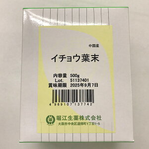 yC`Et//500g/x]z/C`E/pE_[/C`E̗t/100