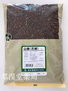yԞ//500g/ƁzJVE/uheB[/NHi/XpCX/zAWI/lR/
