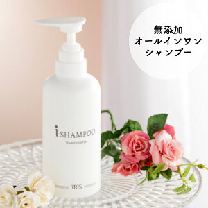 yiRISVv[/i-SHAMPOOzY/mVR/Vv[/XȂVv[