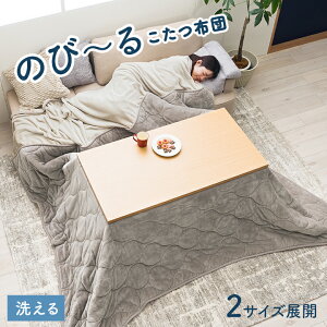 zc 190×190cm 190×260cm ` ` 􂦂 ̂т n tl \ ې nC^Cv [^Cv \t@[p O[ Vv ͗lւ V  R^c x Ah