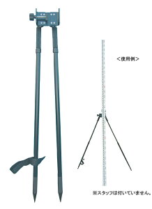 }C]bNX WڃX^h iԁFPFS