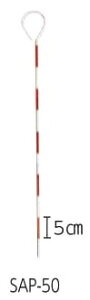 }C]bNX s|[ SAP-50 50cm×6mm go[s