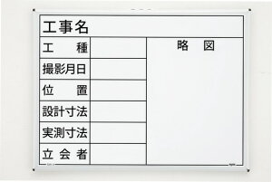 ʐ^Hp nfBX`[zCg{[h SWV[Y