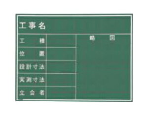 ʐ^Hp ؐ C^Cv W-21C O[ Ð HEHEʒu 450mm×600mm