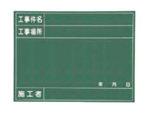 ʐ^Hp ؐ C^Cv W-40C O[ Ð HEHꏊEN 450mm×600mm