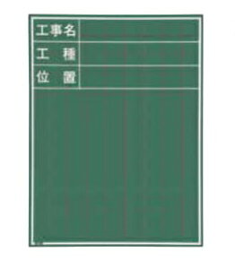 ʐ^Hp ؐ C^Cv W-1C O[ Ð HEHEʒu 600mm×450mm