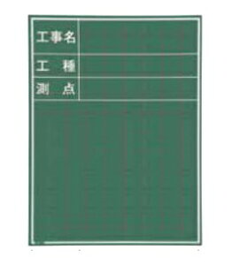 ʐ^Hp ؐ C^Cv W-3C O[ Ð HEHE_ 600mm×450mm