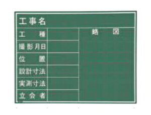 ʐ^Hp ؐ C^Cv W-4C O[ Ð HEHEBeEʒu 450mm×600mm