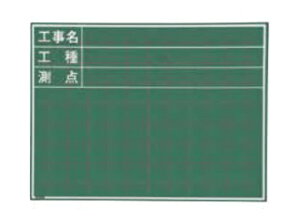 ʐ^Hp ؐ C^Cv W-6C O[ Ð HEHE_ 450mm×600mm