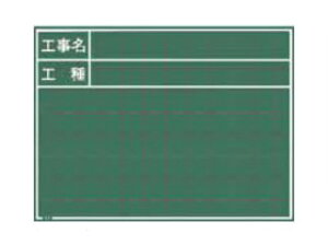 ʐ^Hp ؐ C^Cv W-7C O[ Ð HEH 450mm×600mm