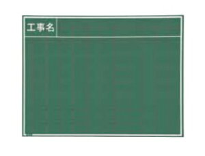 ʐ^Hp ؐ C^Cv W-8C O[ Ð H 450mm×600mm