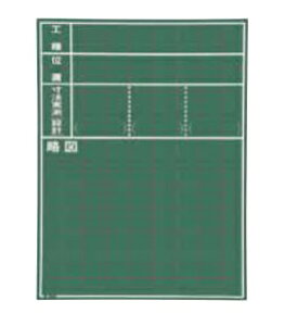 ʐ^Hp ؐ C^Cv W-11C O[ Ð HEʒuE@ 600mm×450mm